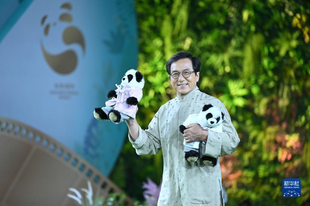 天狮卓越会员卡